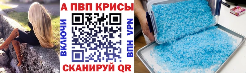 Псилоцибиновые грибы Краснослободск