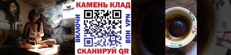 ГАШ убойный  Краснослободск 