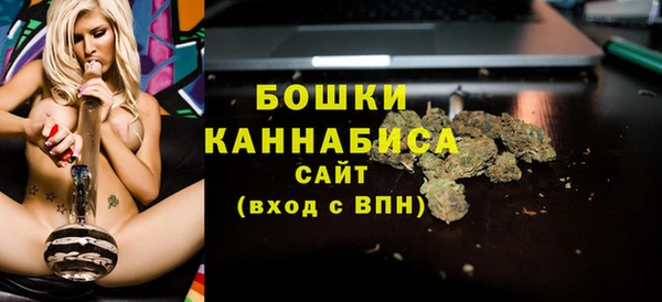 гидропоника Балахна