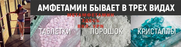 СК Белокуриха