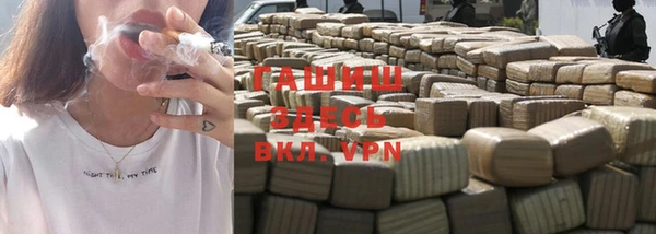 мефедрон VHQ Баксан
