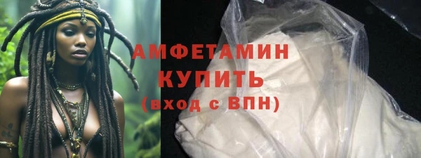 гидропоника Балахна