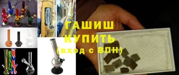 гидропоника Балахна