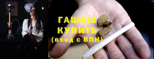 гидропоника Балахна