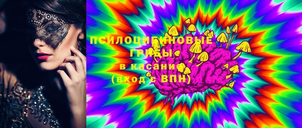 мефедрон VHQ Баксан