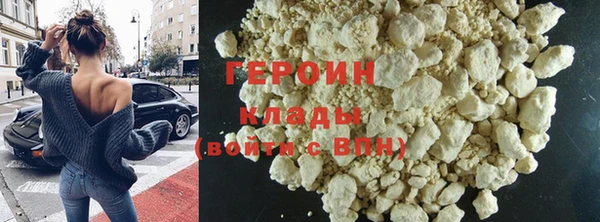 PSILOCYBIN Балабаново