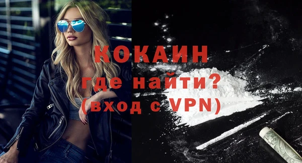PSILOCYBIN Балабаново