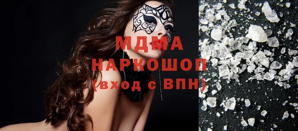 мефедрон VHQ Баксан
