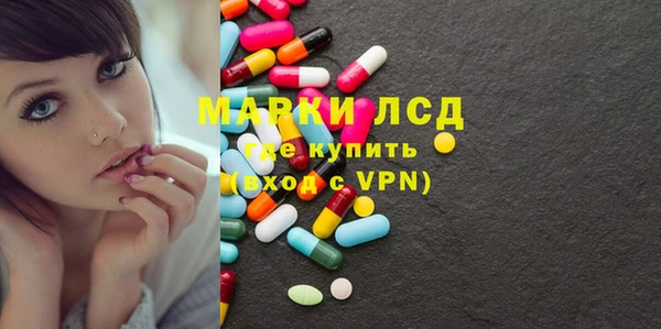 мефедрон VHQ Баксан