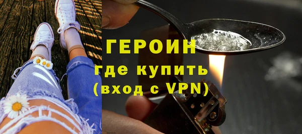 мефедрон VHQ Баксан