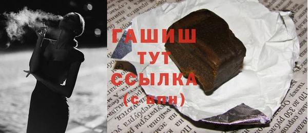 PSILOCYBIN Балабаново