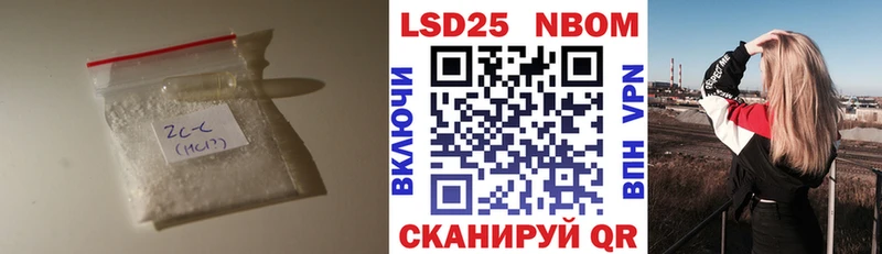 что такое наркотик Краснослободск ЛСД экстази ecstasy
