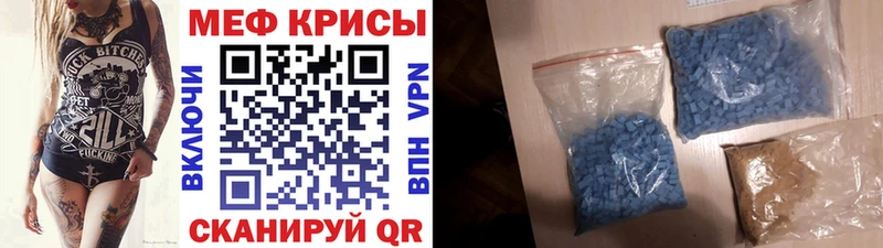 МЯУ-МЯУ мяу мяу  Краснослободск 