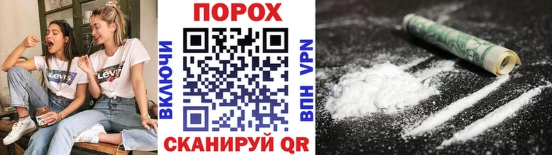 где можно купить   mega ONION  МЕТАМФЕТАМИН мет  Краснослободск 