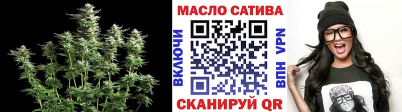 где можно купить даркнет наркотические препараты ТГК Wax Краснослободск